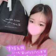 ヒメ日記 2024/12/13 13:14 投稿 あゆな One More奥様　横浜関内店