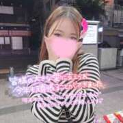 ヒメ日記 2024/12/31 17:01 投稿 あゆな One More奥様　横浜関内店