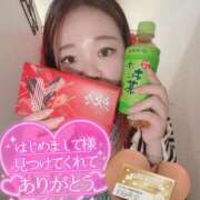 ヒメ日記 2025/01/12 12:08 投稿 あゆな One More奥様　横浜関内店