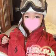 ヒメ日記 2025/01/18 10:05 投稿 あゆな One More奥様　横浜関内店