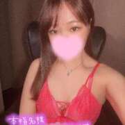 ヒメ日記 2025/03/15 22:49 投稿 あゆな One More奥様　横浜関内店