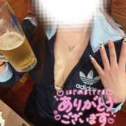 ヒメ日記 2025/04/11 17:56 投稿 あゆな One More奥様　横浜関内店