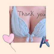 ヒメ日記 2025/04/14 15:32 投稿 りな 快楽夫人