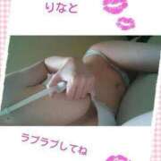 ヒメ日記 2025/10/03 17:56 投稿 りな 快楽夫人