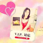 ヒメ日記 2026/02/09 17:28 投稿 りな 快楽夫人