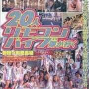 ヒメ日記 2024/08/16 19:48 投稿 つばき 逢って30秒で即尺