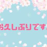 ヒメ日記 2025/03/19 20:18 投稿 なお ルージュ(会津若松)
