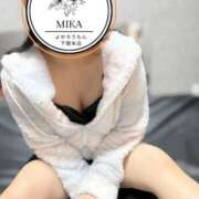 ヒメ日記 2024/12/14 08:19 投稿 みか　性技知り尽くし美女 よかろうもん下関本店