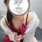 ヒメ日記 2024/12/23 17:59 投稿 みか　性技知り尽くし美女 よかろうもん下関本店