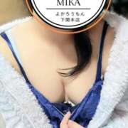 ヒメ日記 2024/12/30 15:50 投稿 みか　性技知り尽くし美女 よかろうもん下関本店