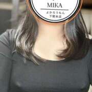 ヒメ日記 2025/01/01 20:49 投稿 みか　性技知り尽くし美女 よかろうもん下関本店