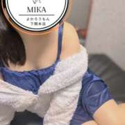 ヒメ日記 2025/02/26 12:39 投稿 みか　性技知り尽くし美女 よかろうもん下関本店