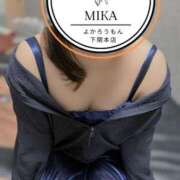 ヒメ日記 2025/03/29 19:58 投稿 みか　性技知り尽くし美女 よかろうもん下関本店