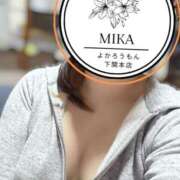 ヒメ日記 2025/04/17 21:29 投稿 みか　性技知り尽くし美女 よかろうもん下関本店