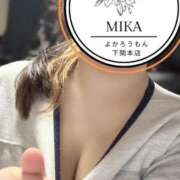 ヒメ日記 2025/04/21 22:59 投稿 みか　性技知り尽くし美女 よかろうもん下関本店