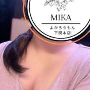 ヒメ日記 2025/07/16 23:29 投稿 みか　性技知り尽くし美女 よかろうもん下関本店