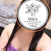 ヒメ日記 2025/08/01 22:54 投稿 みか　性技知り尽くし美女 よかろうもん下関本店