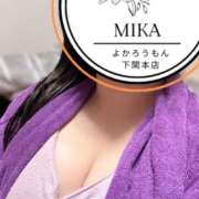 ヒメ日記 2025/08/02 23:09 投稿 みか　性技知り尽くし美女 よかろうもん下関本店