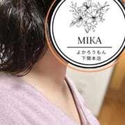 ヒメ日記 2025/08/03 22:49 投稿 みか　性技知り尽くし美女 よかろうもん下関本店