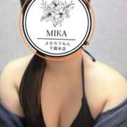 ヒメ日記 2025/08/14 16:39 投稿 みか　性技知り尽くし美女 よかろうもん下関本店