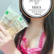 ヒメ日記 2025/09/06 21:59 投稿 みか　性技知り尽くし美女 よかろうもん下関本店