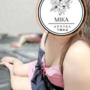 ヒメ日記 2025/09/28 21:59 投稿 みか　性技知り尽くし美女 よかろうもん下関本店