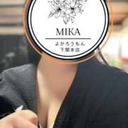 ヒメ日記 2025/11/06 10:19 投稿 みか　性技知り尽くし美女 よかろうもん下関本店