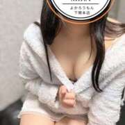 ヒメ日記 2025/11/23 19:10 投稿 みか　性技知り尽くし美女 よかろうもん下関本店