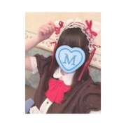 ヒメ日記 2025/04/13 20:18 投稿 川崎 もえの ハレ系 メイドin福岡