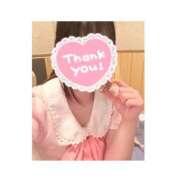 川崎 もえの 13日💌❣️ ハレ系 メイドin福岡