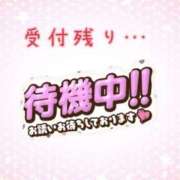 ヒメ日記 2025/03/14 19:36 投稿 イナホ 人妻生レンタル-石巻-