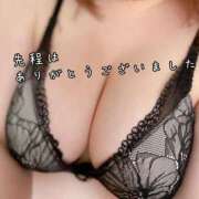 ヒメ日記 2025/05/10 21:36 投稿 イナホ 人妻生レンタル-石巻-