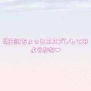 ヒメ日記 2025/10/18 02:06 投稿 イナホ 人妻生レンタル-石巻-