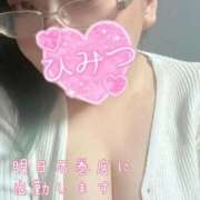 ヒメ日記 2026/01/19 18:46 投稿 イナホ 人妻生レンタル-石巻-