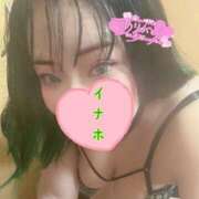 ヒメ日記 2026/03/25 20:26 投稿 イナホ 人妻生レンタル-石巻-