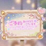 ヒメ日記 2026/04/28 12:36 投稿 イナホ 人妻生レンタル-石巻-