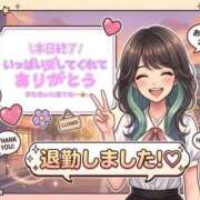 ヒメ日記 2026/04/29 00:46 投稿 イナホ 人妻生レンタル-石巻-