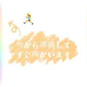 ヒメ日記 2026/05/05 20:46 投稿 イナホ 人妻生レンタル-石巻-