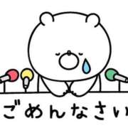 ヒメ日記 2023/11/15 08:30 投稿 あつこ　奥様 SUTEKIな奥様は好きですか?