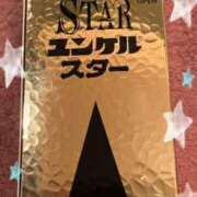 ヒメ日記 2024/07/26 22:59 投稿 きょうか★ 恵里亜(エリア)