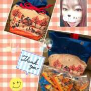 ヒメ日記 2024/12/12 00:14 投稿 きょうか★ 恵里亜(エリア)