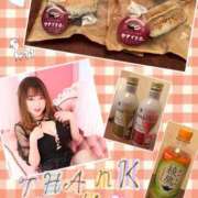 ヒメ日記 2024/12/21 00:23 投稿 きょうか★ 恵里亜(エリア)