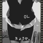 ヒメ日記 2025/01/10 19:00 投稿 きょうか★ 恵里亜(エリア)