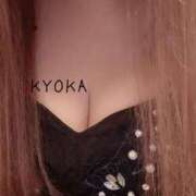 ヒメ日記 2025/01/14 19:00 投稿 きょうか★ 恵里亜(エリア)