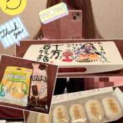 ヒメ日記 2025/03/14 22:25 投稿 きょうか★ 恵里亜(エリア)