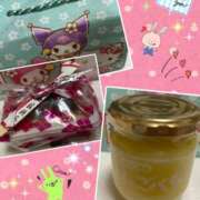 ヒメ日記 2025/04/12 22:22 投稿 きょうか★ 恵里亜(エリア)