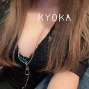 ヒメ日記 2025/04/29 07:00 投稿 きょうか★ 恵里亜(エリア)