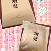 ヒメ日記 2025/04/29 20:44 投稿 きょうか★ 恵里亜(エリア)