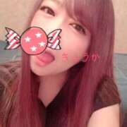 ヒメ日記 2025/05/09 12:00 投稿 きょうか★ 恵里亜(エリア)