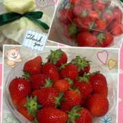 ヒメ日記 2025/05/09 22:42 投稿 きょうか★ 恵里亜(エリア)